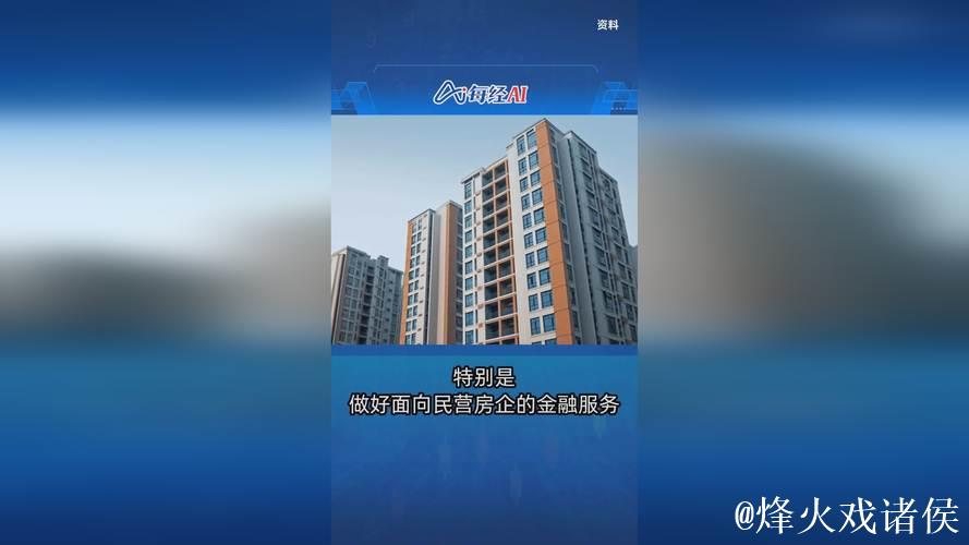 经济日报金观平:搭建全球消费资源对接平台 经济日报金观平:搭建全球消费资源对接平台