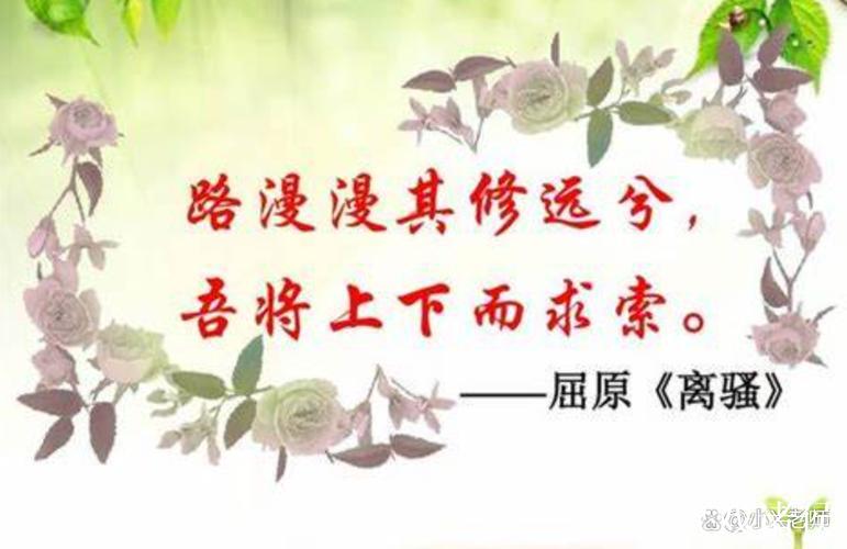 “落足料”短跑如是 走下赛道亦如是 “落足料”短跑如是 走下赛道亦如是